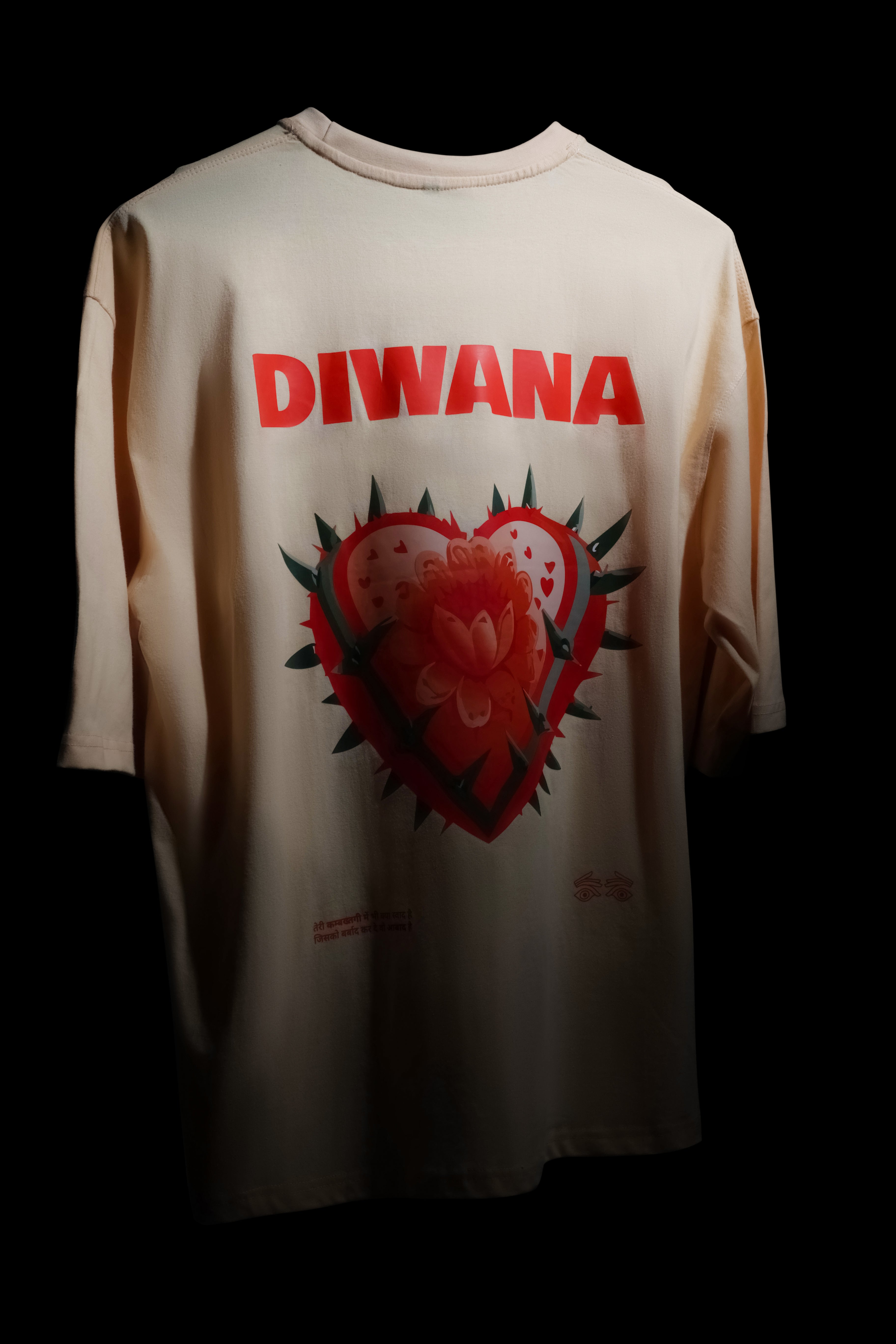 Diwana