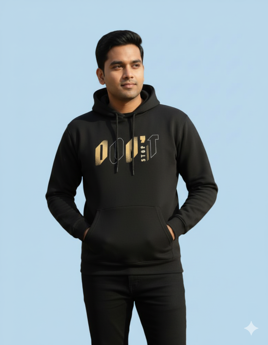 Don’t Quit Black Hoodie