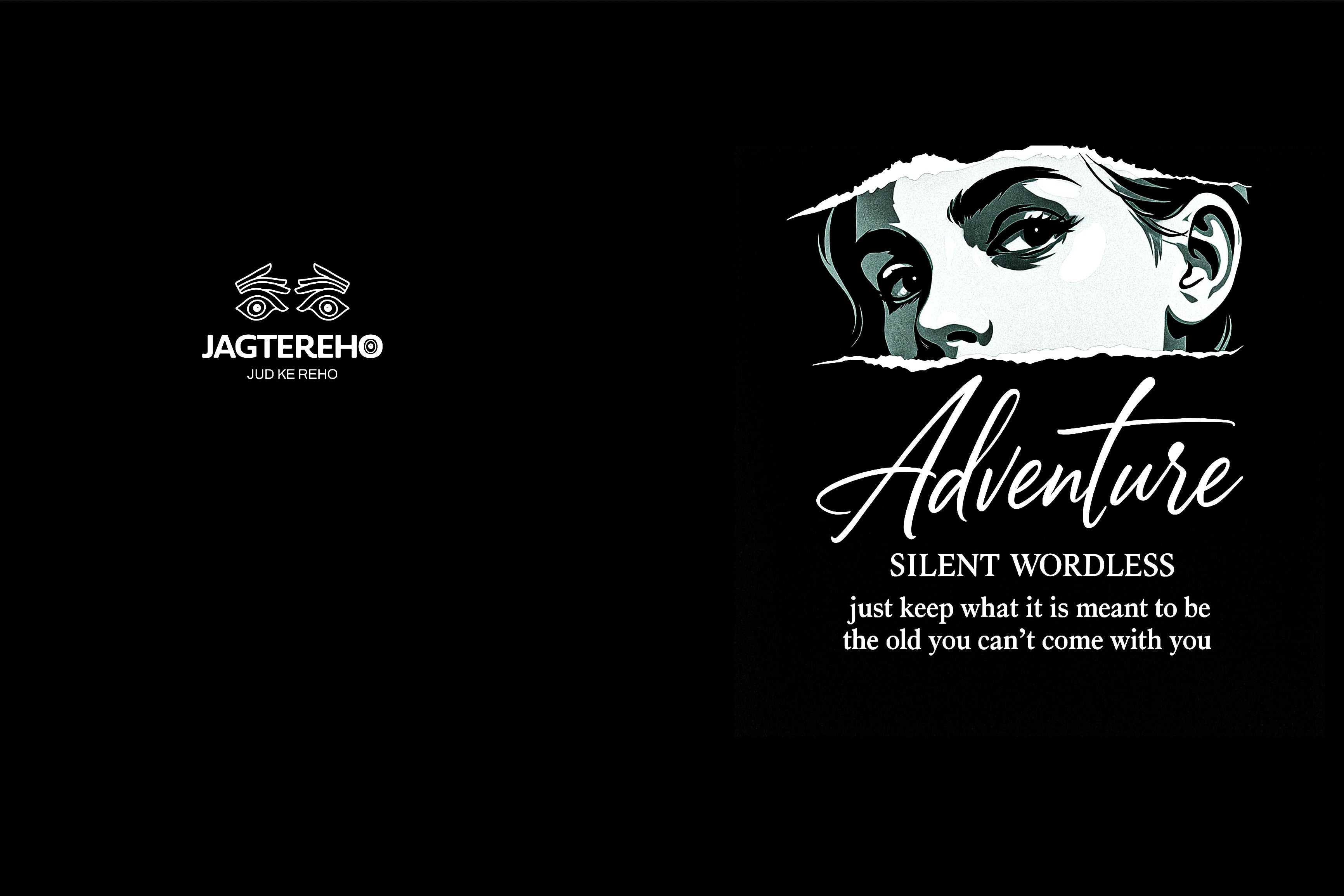 Adventure “Silent Wordless” Graphic Tee